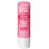 Image de MKL Green Nature - Baume à Lèvres Bio Cerise 4G