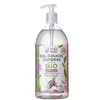 Image de MKL Green Nature - Gel Douche Surgras au Lait d'nesse BIO 1L