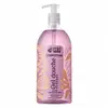Image de MKL Green Nature - Cosm'Ethik - Gel Douche Surgras au Mûrier Sauvage Bio 1L