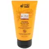 Image de MKL Green Nature -K2M Phyto Kératine - Masque Nutrition - Beurre de Karité & Huile de Coco Bio 150ML
