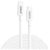 Image de CABLE USB-C VERS USB-C 2M E-MARK 100W BLANC en occasion ou reconditionné