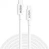 Image de CABLE USB-C VERS USB-C 2M E-MARK 240W BLANC en occasion ou reconditionné