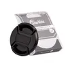 Image de STARBLITZ BOUCHON OBJECTIF 52mm