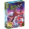 Image de Smash Up : Rois du Japon