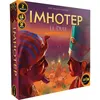 Image de Imhotep - Le Duel
