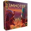 Image de Jeu De Societe Imhotep Le Duel
