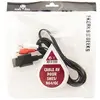 Image de Câble vidéo AV pour Nintendo SNES, Nintendo 64 et Game Cube en occasion ou reconditionné