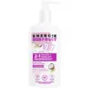 Image de Energie Fruit Masque 2 en 1 à la Coco et au Beurre de Karité Bio pour Cheveux Bouclés 300 ml