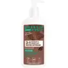 Image de Energie Fruit Masque 2en1 Nutri Intense à la Poudre de Cacao et au Beurre de Cacao Bio pour Cheveux Frisés et Bouclés 300 ml