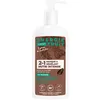 Image de Energie Fruit - Masque + Demelant  Nutrition Intense Masque Capillaire Sans Silicone 300 Ml
