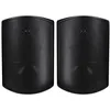 Image de Enceinte d'extÃ©rieur Elipson Rain 6 Noir (la paire)