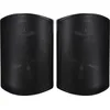 Image de Enceinte extÃ©rieure Elipson Rain 8