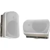 Image de Elipson Enceinte Nomade Rain 4 Blanc Paire d Enceintes ExtÃ©rieures