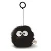 Image de Studio Ghibli - Peluche Vibration Soot Sprite 7 Cm