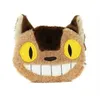 Image de Mon Voisin Totoro - Porte-Monnaie Peluche Chatbus 12 Cm