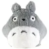 Image de Mon Voisin Totoro - Peluche Nakayoshi Grey Totoro 20 Cm