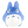 Image de Mon Voisin Totoro - Peluche Nakayoshi Blue Totoro 18 Cm