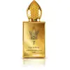 Image de Stephane Humbert Lucas Isra \U0026 Miraj Eau De Parfum - 50 Ml