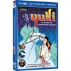 Image de Yuki, le secret de la montagne magique - Blu-ray