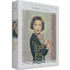 Image de La Règle Du Jeu - Édition Collector - 4k Ultra Hd + Blu-Ray + Blu-Ray Bonus + Livre