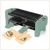 Image de RACLETTE LITTLE BALANCE 8746