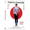 Image de Tokyo Fiancée - DVD