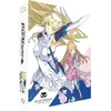 Image de Coffret Sword Oratoria : Danmachi Gaiden, 12 Épisodes - Blu-Ray