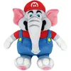 Image de Together Plus PELNIN-SMW peluche