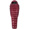 Image de Valandre - Sac de couchage 2 saisons - Bloody Mary - Taille Droite - Bordeaux