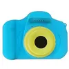 Image de Realikids Cam Mini avec ecran - Jaune