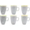 Image de Tasse Pattern 9cl - 6 PiÃ¨ces - Eclipse