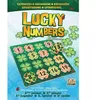 Image de Lucky Numbers : Extension 5ème Joueur