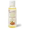 Image de Les Huiles De Balquis Huile Vierge d'Amande Douce 100% Bio 50 ml