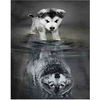 Image de Broderie Diamant 40 x 50 cm Chien et Reflet de Loup