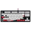 Image de Clavier Gaming Azerty x Ubisoft Assasin's Creed Shadows en occasion ou reconditionné