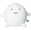 Image de Le GarÃ§on Et Le HÃ©ron - Peluche Warawara Smiling 14 Cm