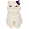 Image de Si Tu Tends L'oreille - Peluche Otedama Moon 17 Cm