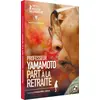 Image de Professeur Yamamoto part à la retraite