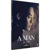 Image de A Man