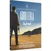 Image de Abou Leila