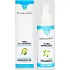 Image de Huile de Massage Bio Monoï 100 ml