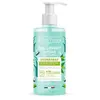 Image de Beauterra Gel intime Bio Hydratant 500ml