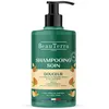 Image de Shampooings Beauterra  Shampooing Soin Shampooing Doux P29347024