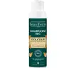 Image de Beauterra Shampoing adoucissant 50 g