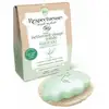 Image de Nettoyant Solide Purifiant Écologique pour le Visage 35 g