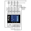 Image de Module Rail DIN 4 canaux WiFi avec mesure de consommation et écran - Shelly