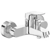 Image de Ideal Standard CeraFlex Mitigeur monocommande, B1721AA