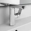 Image de Ideal Standard Cerafine O Grande Mitigeur de lavabo avec levier latÃ©ral, BC555AA