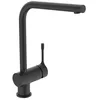 Image de Ideal Standard - Robinet cuisine IDEAL STANDARD Ceralook noir  - Noir