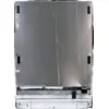Image de Lave-Vaisselle Encastrable ASKO DFI676GXXL en occasion ou reconditionné